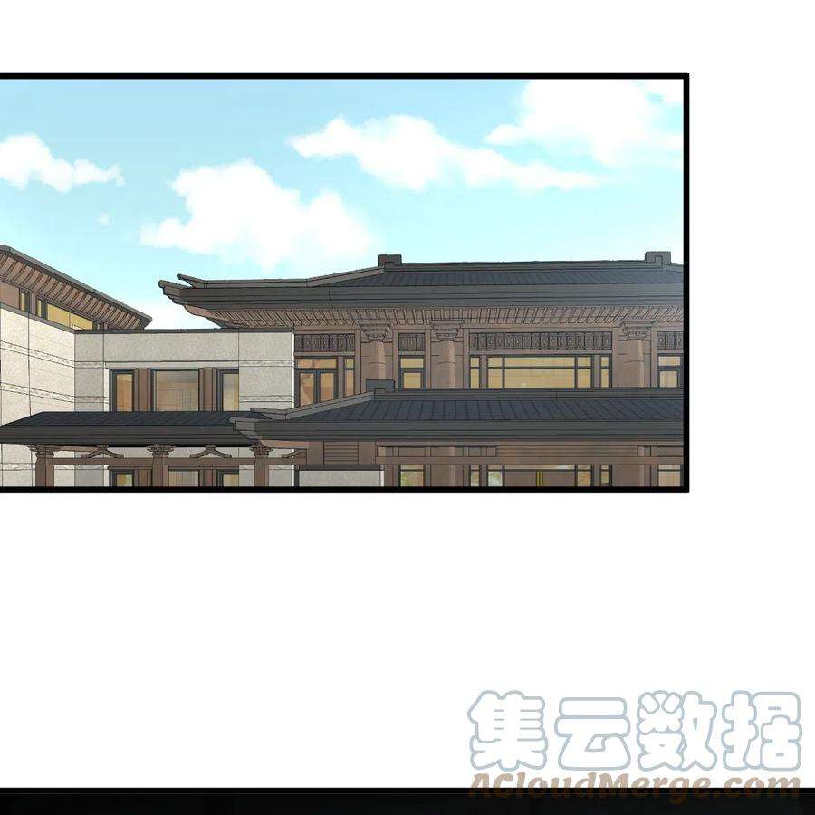 本剑仙绝不吃软饭323话 偷盗龙尊