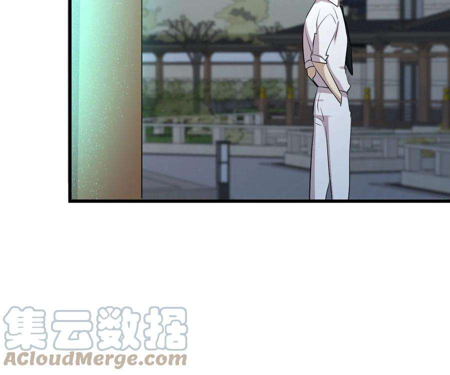 本剑仙绝不吃软饭325话 找到窃贼