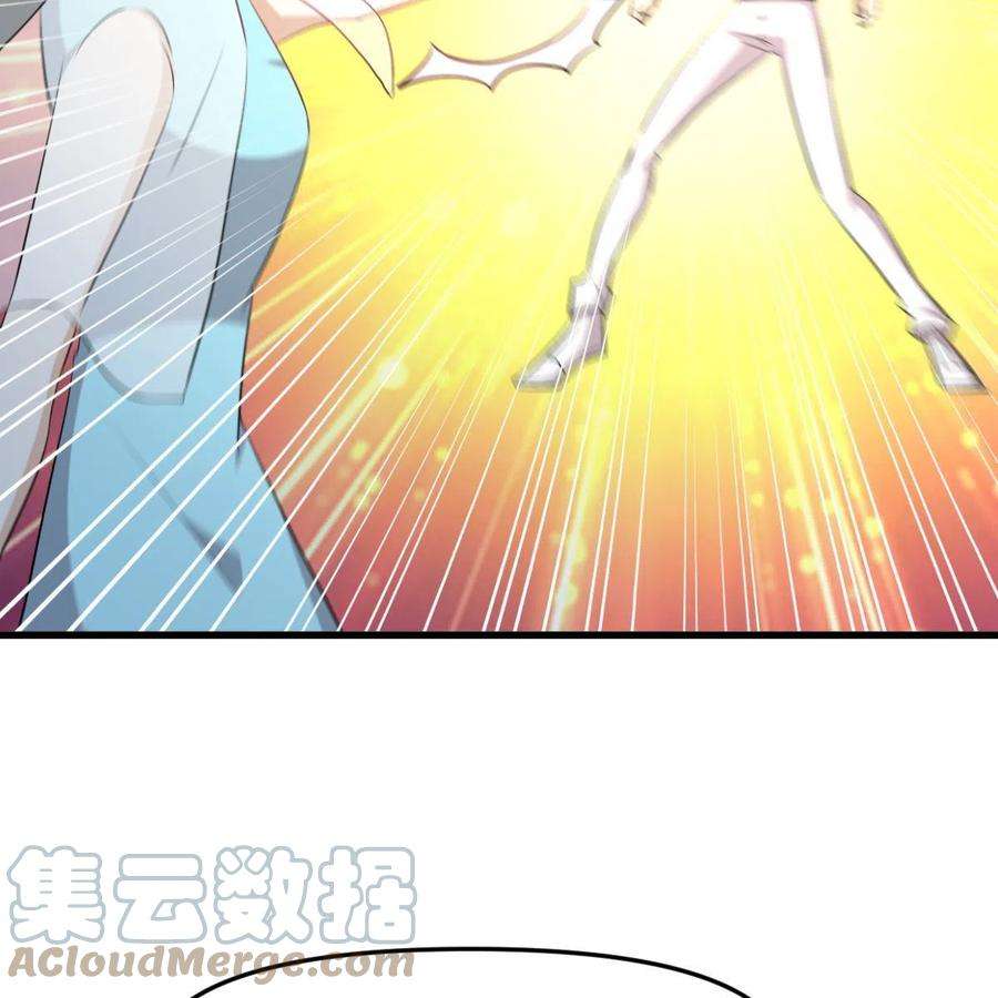 本剑仙绝不吃软饭325话 找到窃贼