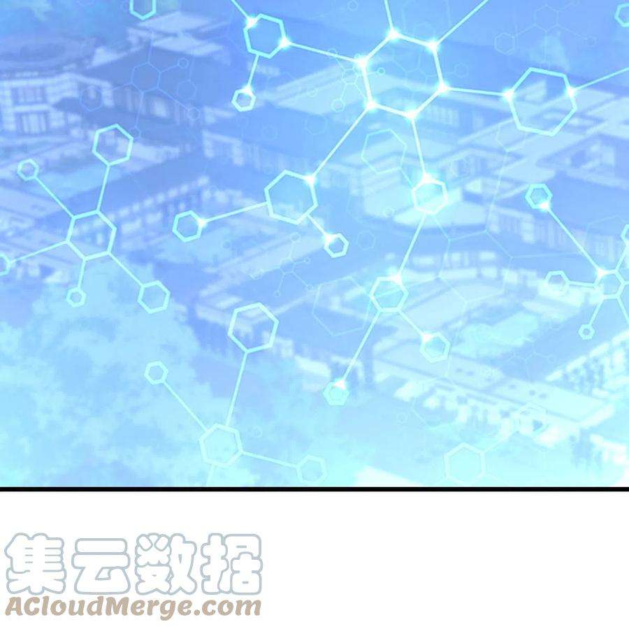 本剑仙绝不吃软饭325话 找到窃贼