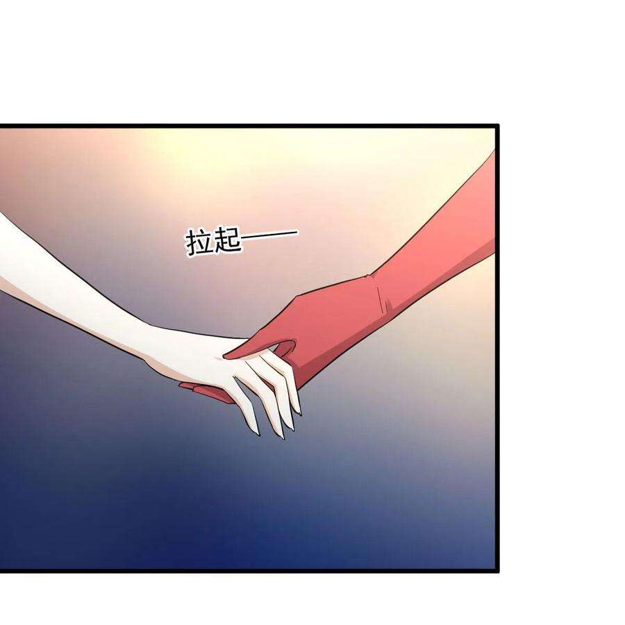 本剑仙绝不吃软饭327话 太女话归