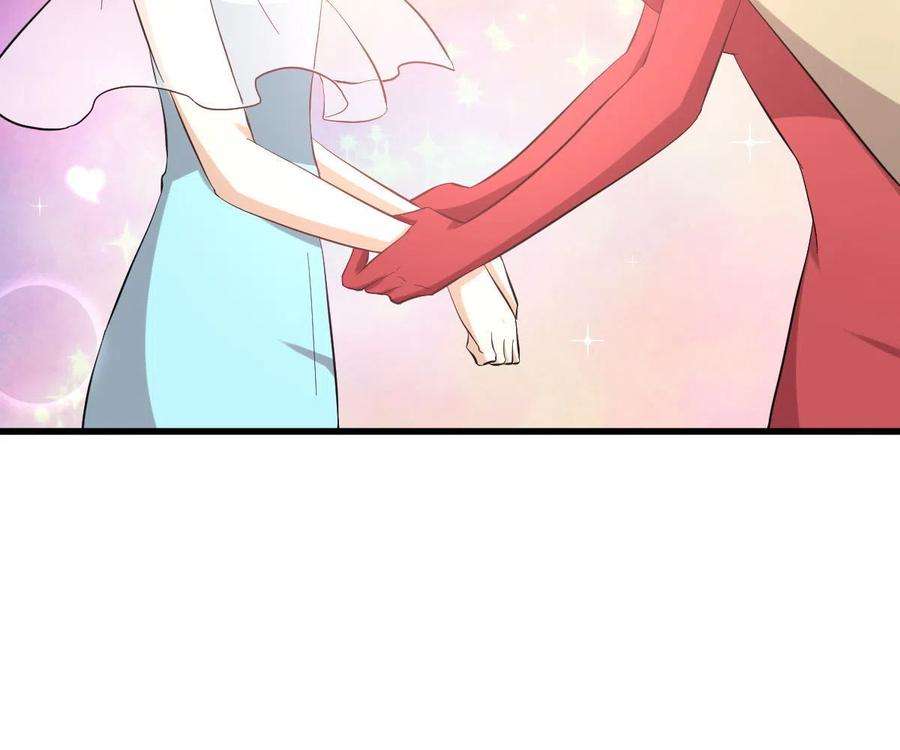 本剑仙绝不吃软饭327话 太女话归