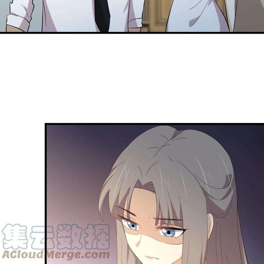 本剑仙绝不吃软饭327话 太女话归
