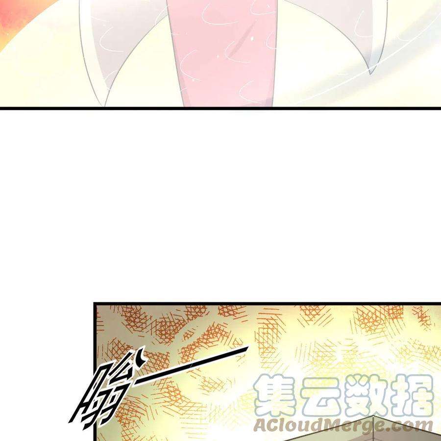 本剑仙绝不吃软饭327话 太女话归