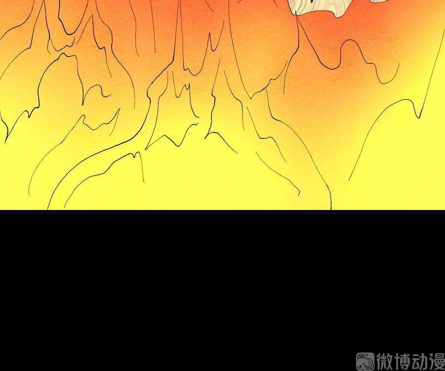 本剑仙绝不吃软饭327话 太女话归
