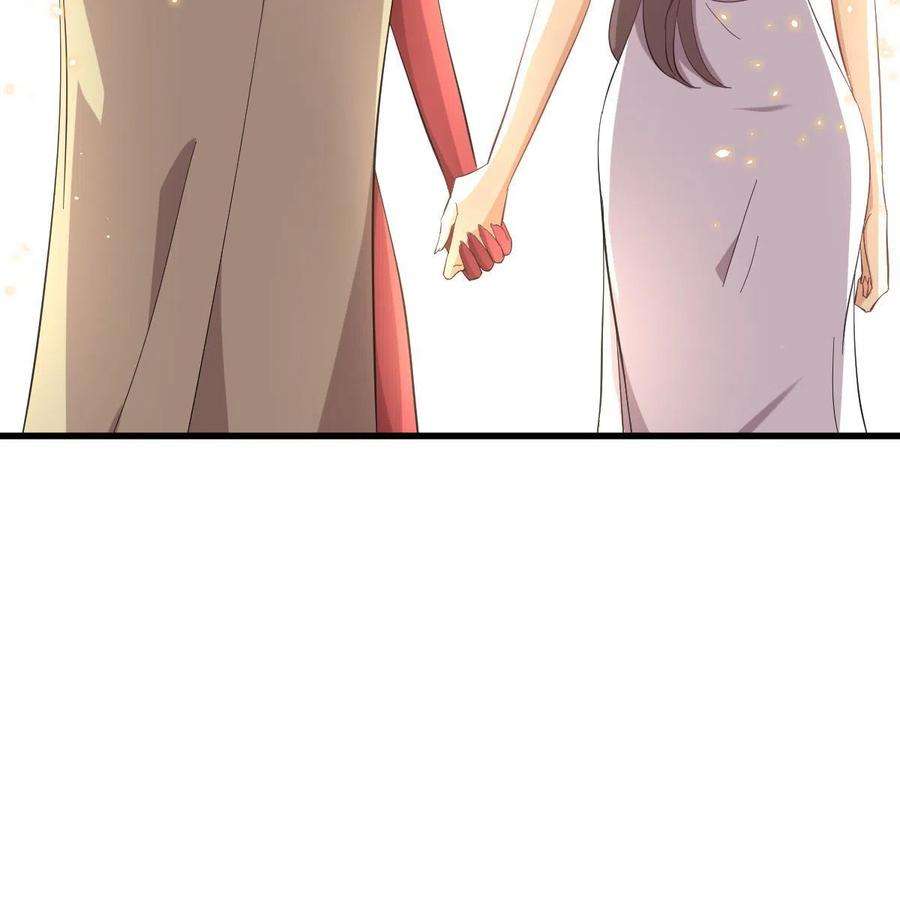 本剑仙绝不吃软饭328话 纯正血脉