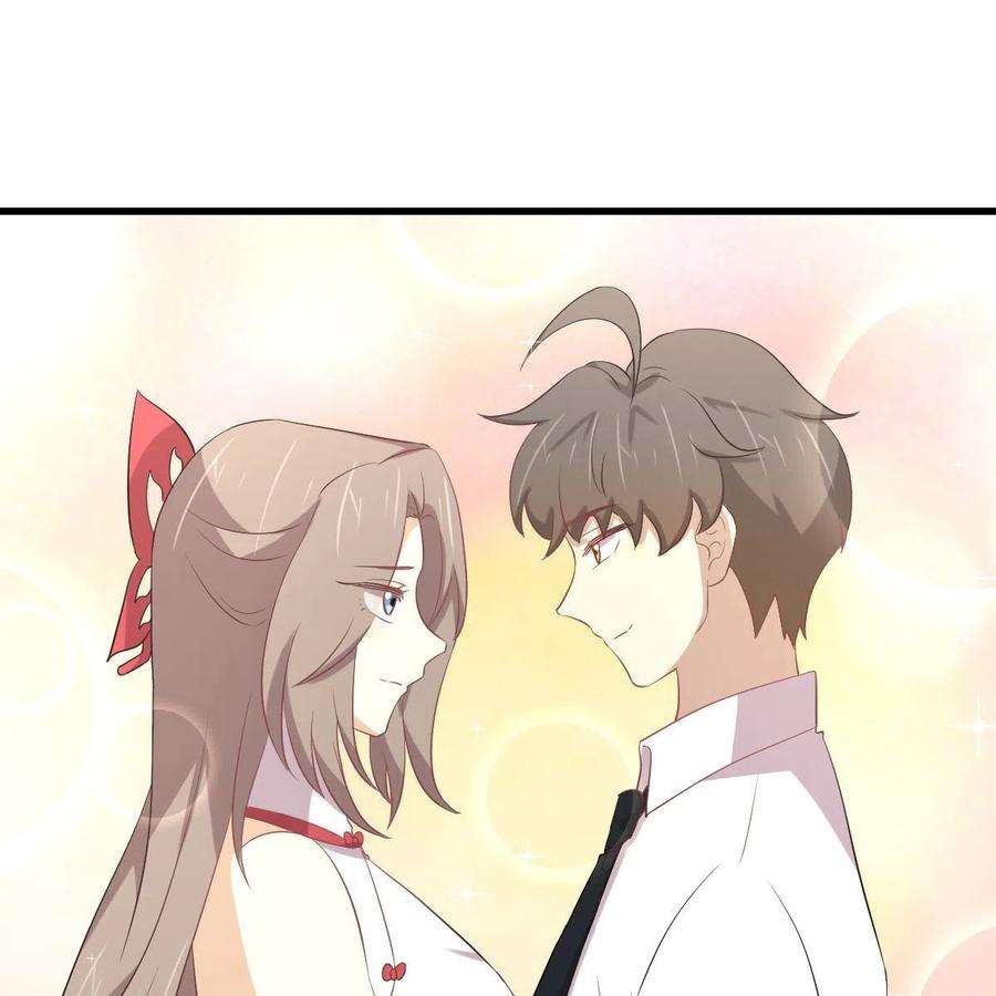 本剑仙绝不吃软饭329话 重逢