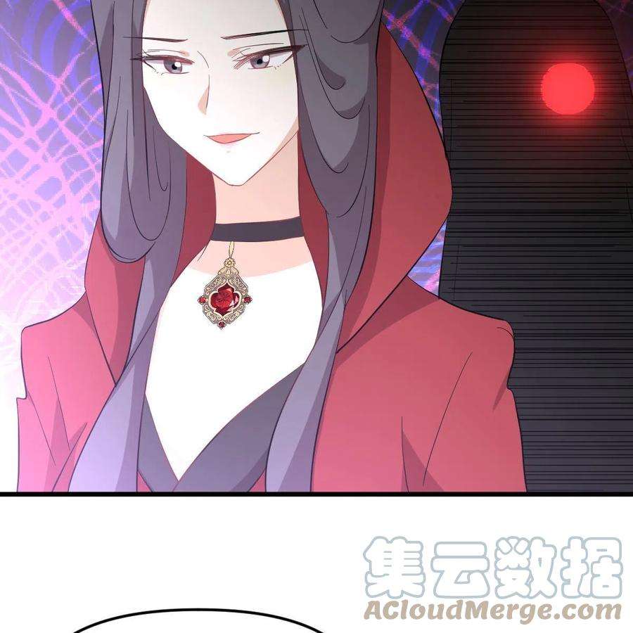 本剑仙绝不吃软饭331话 移花接木