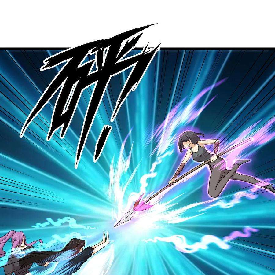 本剑仙绝不吃软饭333话 梦醉中蛊