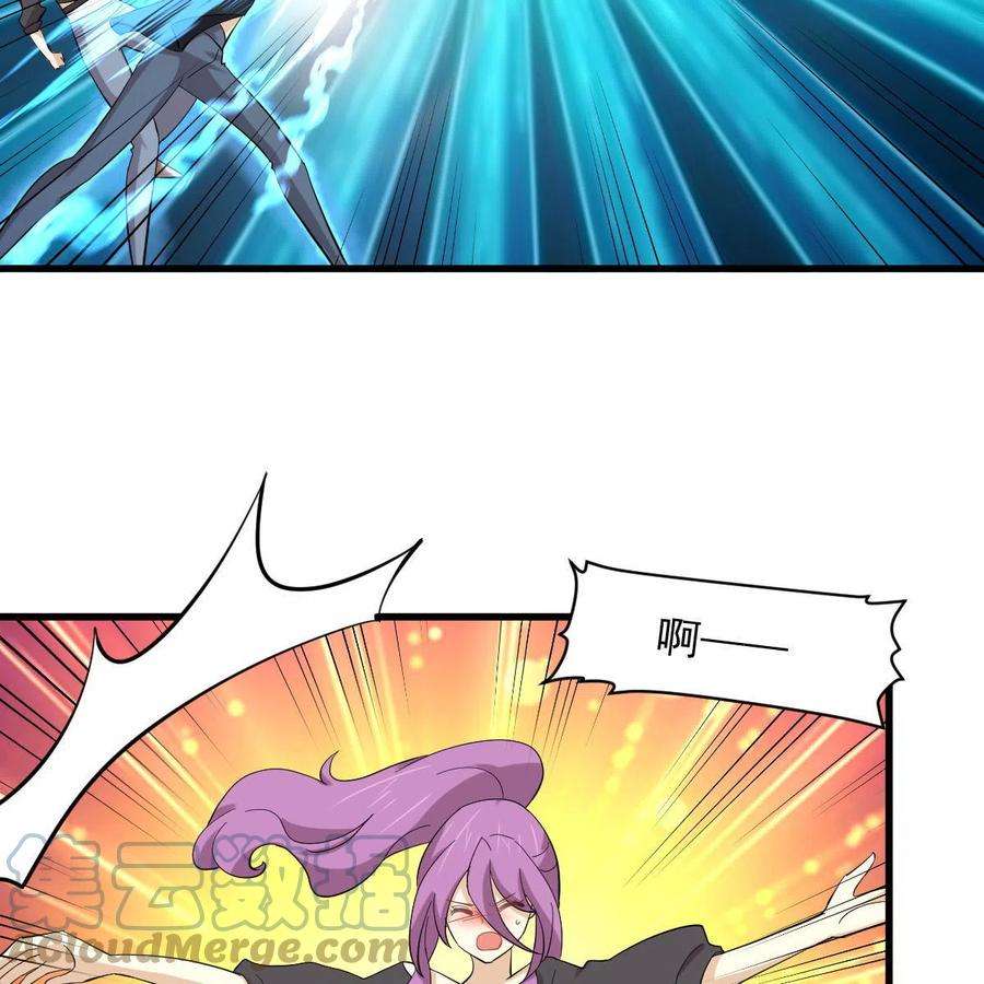 本剑仙绝不吃软饭333话 梦醉中蛊