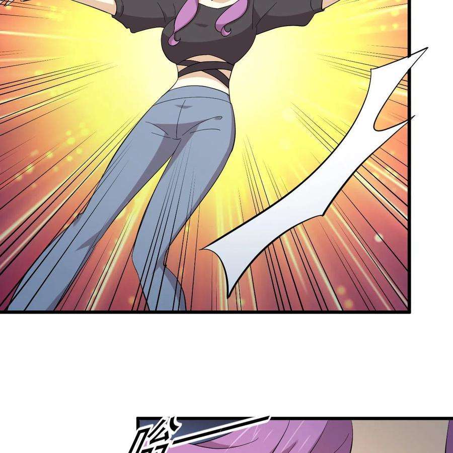 本剑仙绝不吃软饭333话 梦醉中蛊