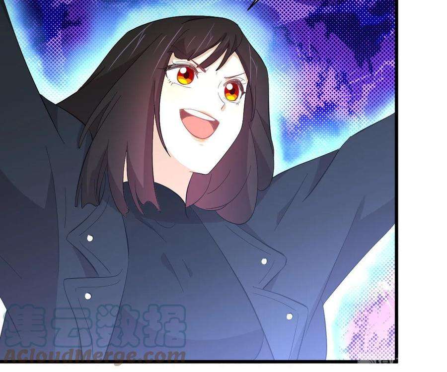 本剑仙绝不吃软饭333话 梦醉中蛊