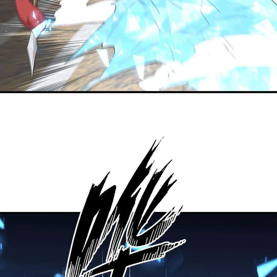 本剑仙绝不吃软饭333话 梦醉中蛊