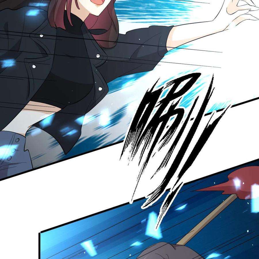 本剑仙绝不吃软饭333话 梦醉中蛊