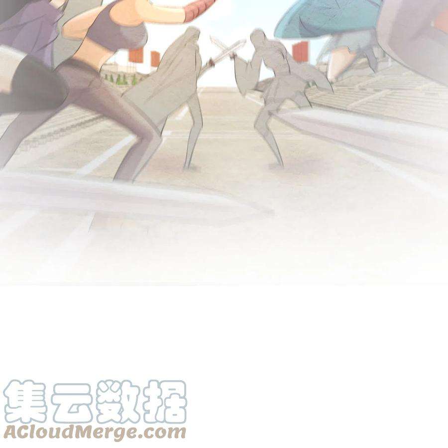 本剑仙绝不吃软饭333话 梦醉中蛊