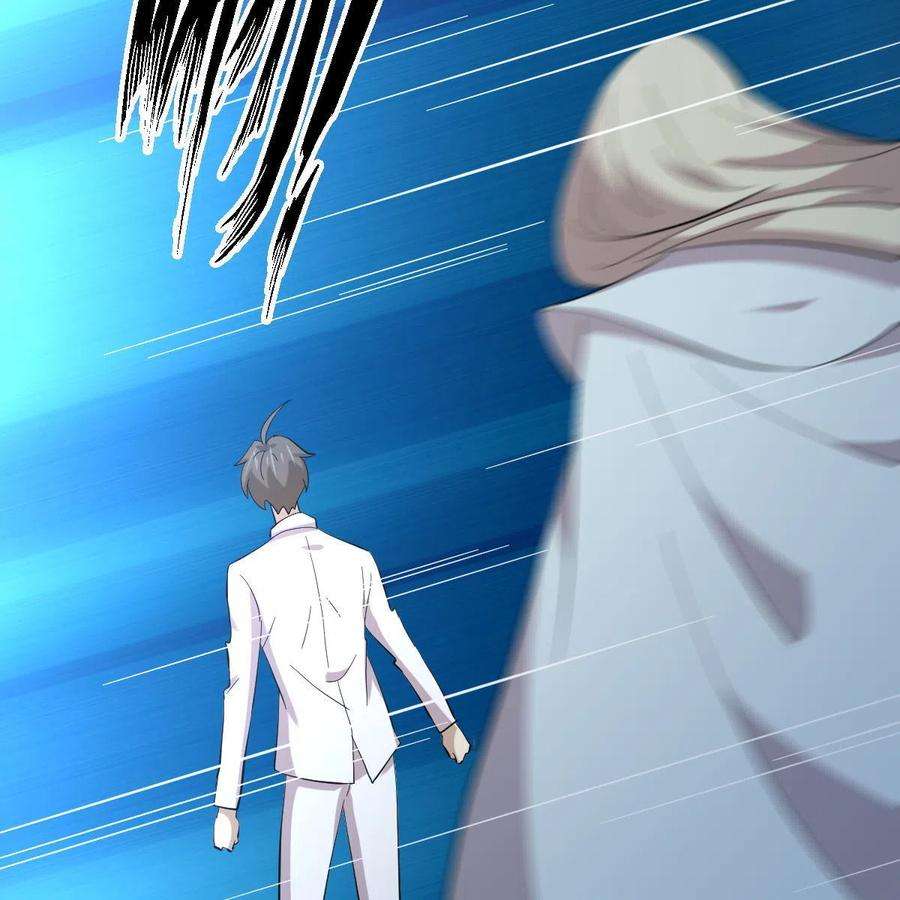 本剑仙绝不吃软饭333话 梦醉中蛊