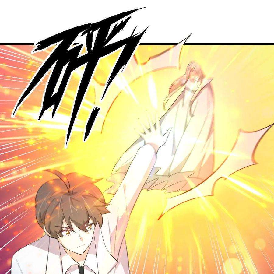 本剑仙绝不吃软饭333话 梦醉中蛊