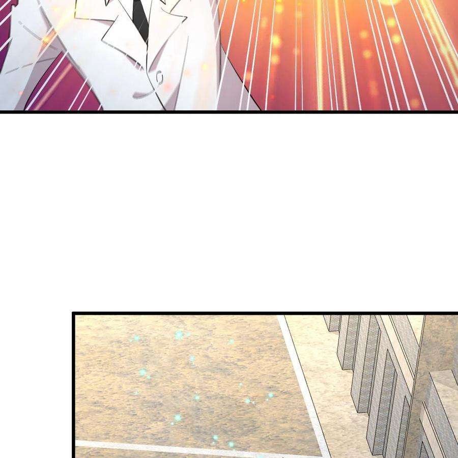 本剑仙绝不吃软饭333话 梦醉中蛊