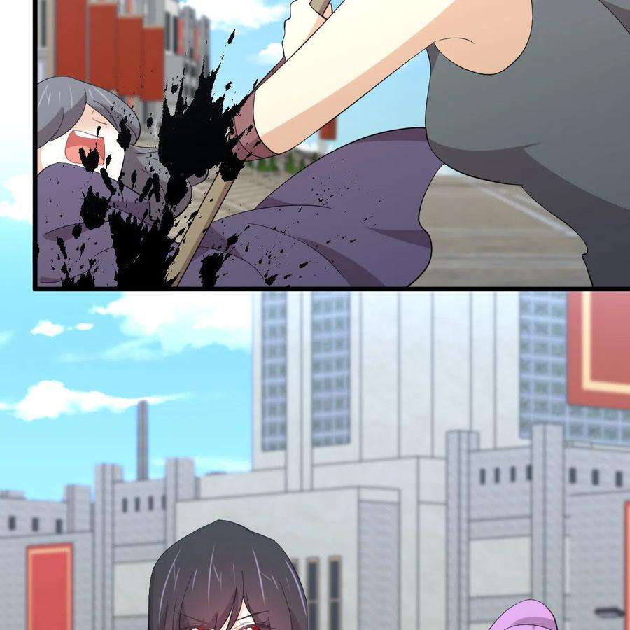 本剑仙绝不吃软饭333话 梦醉中蛊