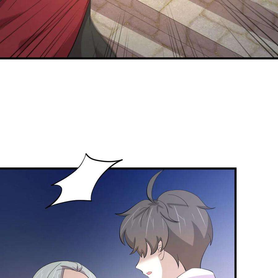 本剑仙绝不吃软饭333话 梦醉中蛊