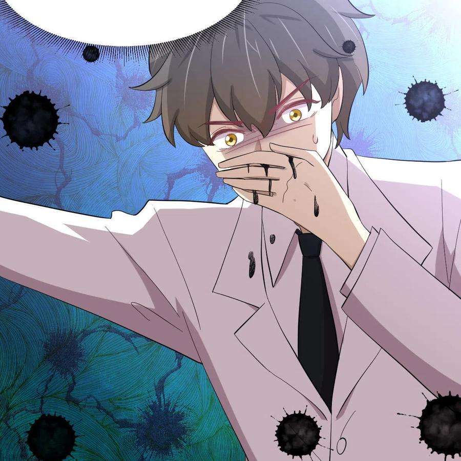 本剑仙绝不吃软饭333话 梦醉中蛊