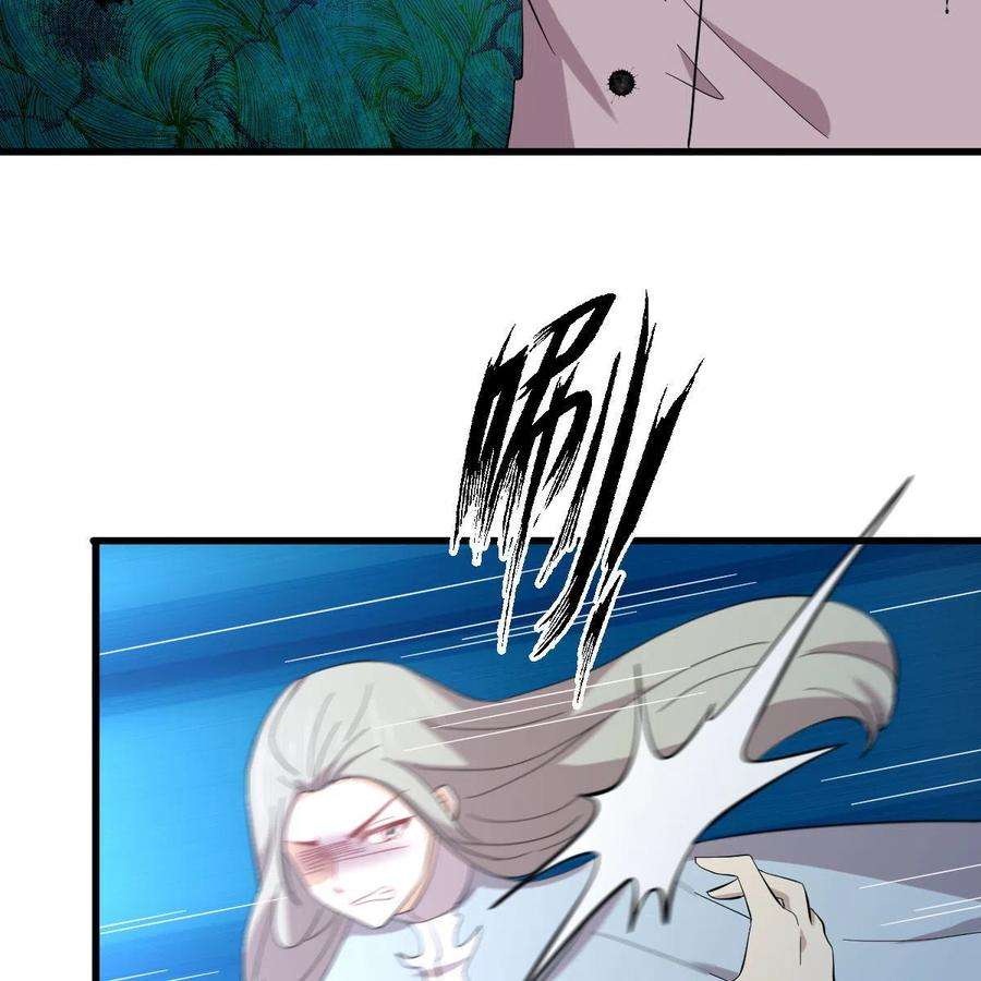 本剑仙绝不吃软饭333话 梦醉中蛊