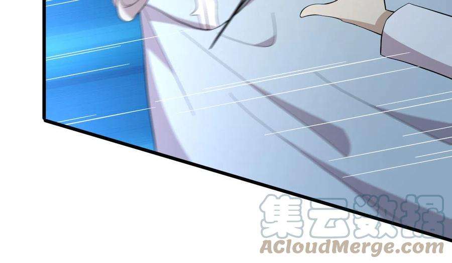 本剑仙绝不吃软饭333话 梦醉中蛊