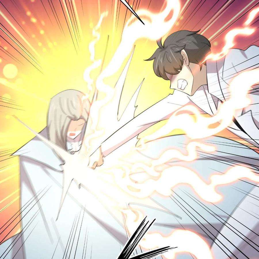 本剑仙绝不吃软饭333话 梦醉中蛊