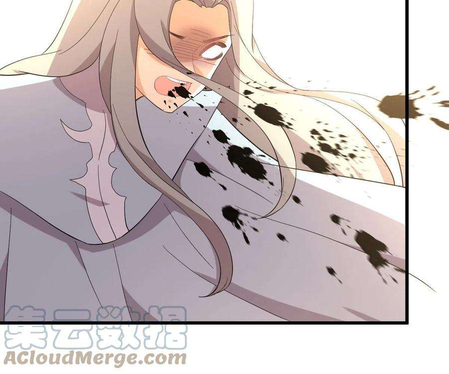 本剑仙绝不吃软饭333话 梦醉中蛊