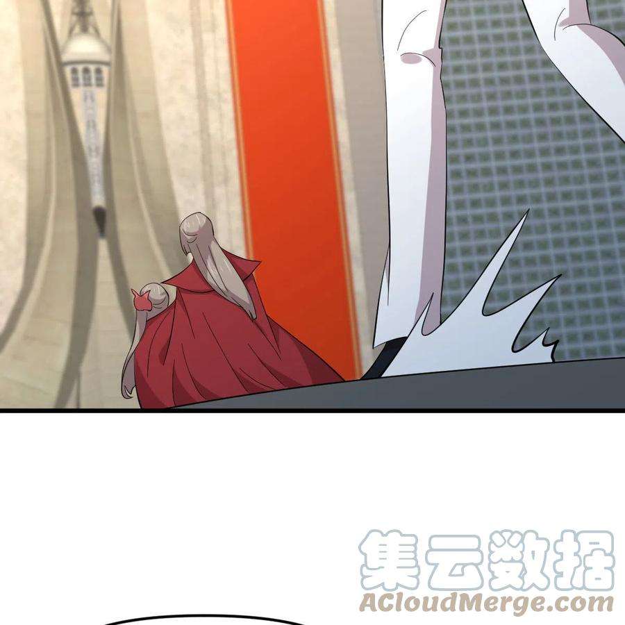 本剑仙绝不吃软饭333话 梦醉中蛊