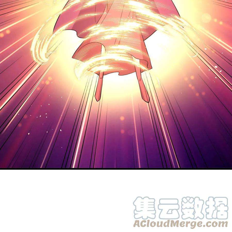 本剑仙绝不吃软饭334话 绝处逢生