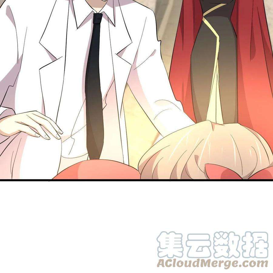 本剑仙绝不吃软饭334话 绝处逢生