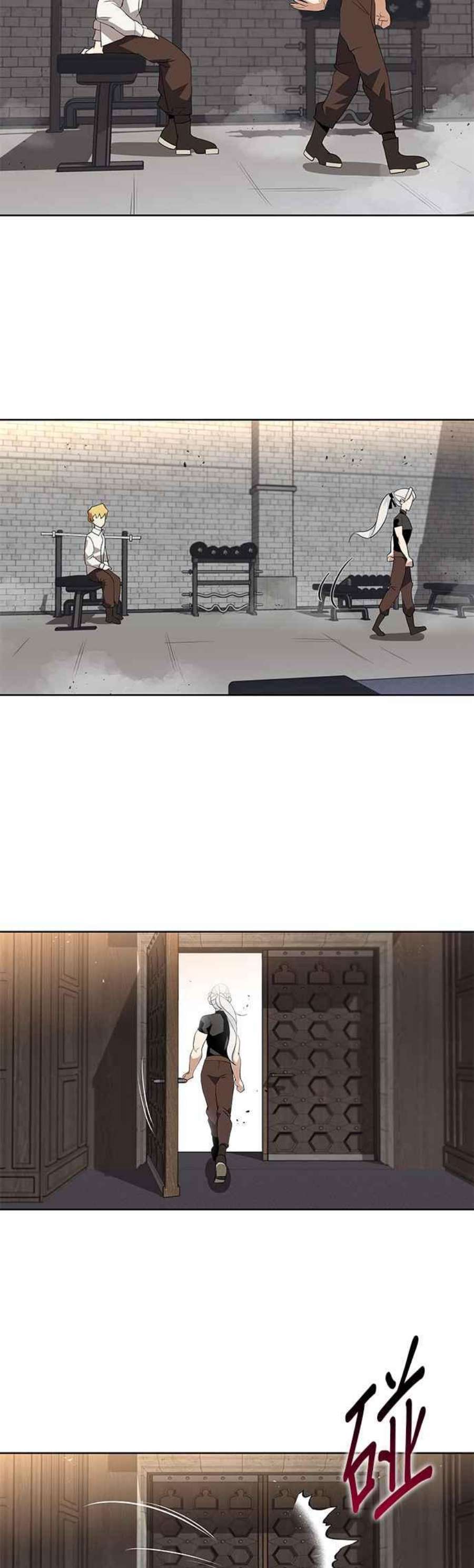 懒惰公子成长记5话