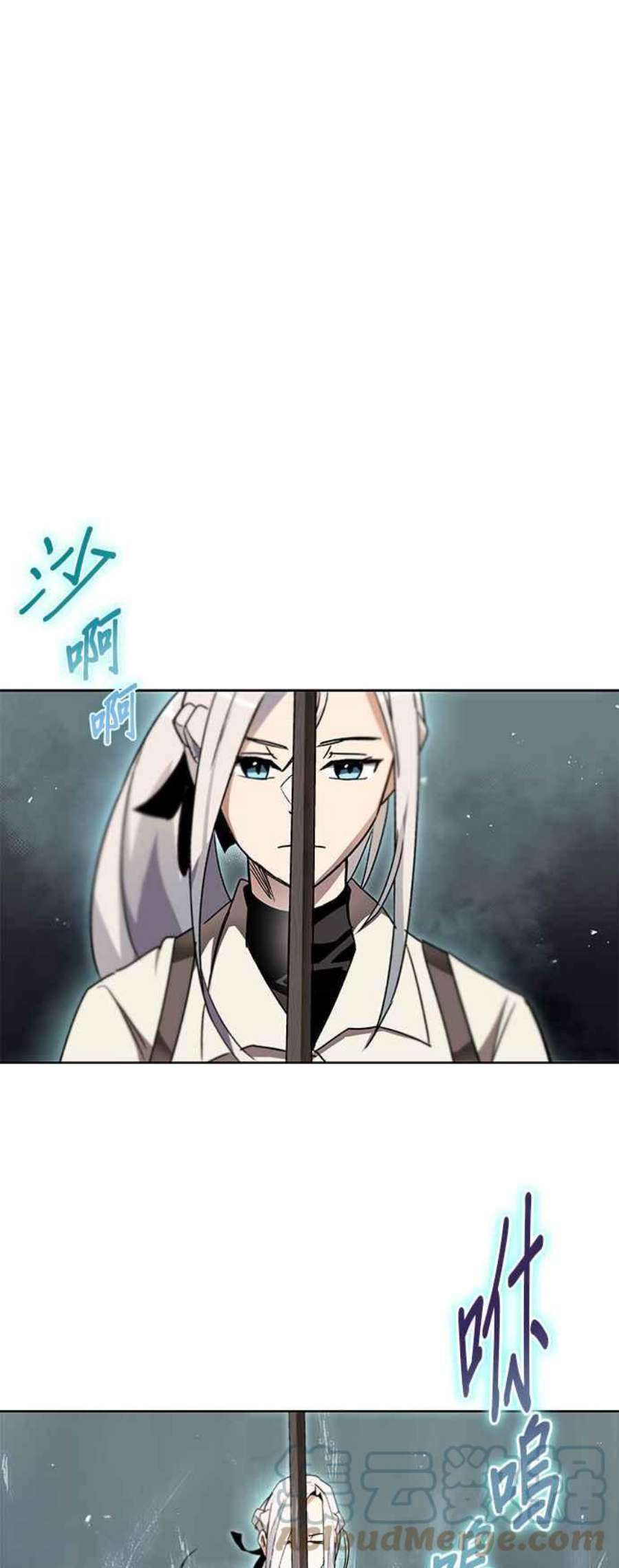 懒惰公子成长记11话