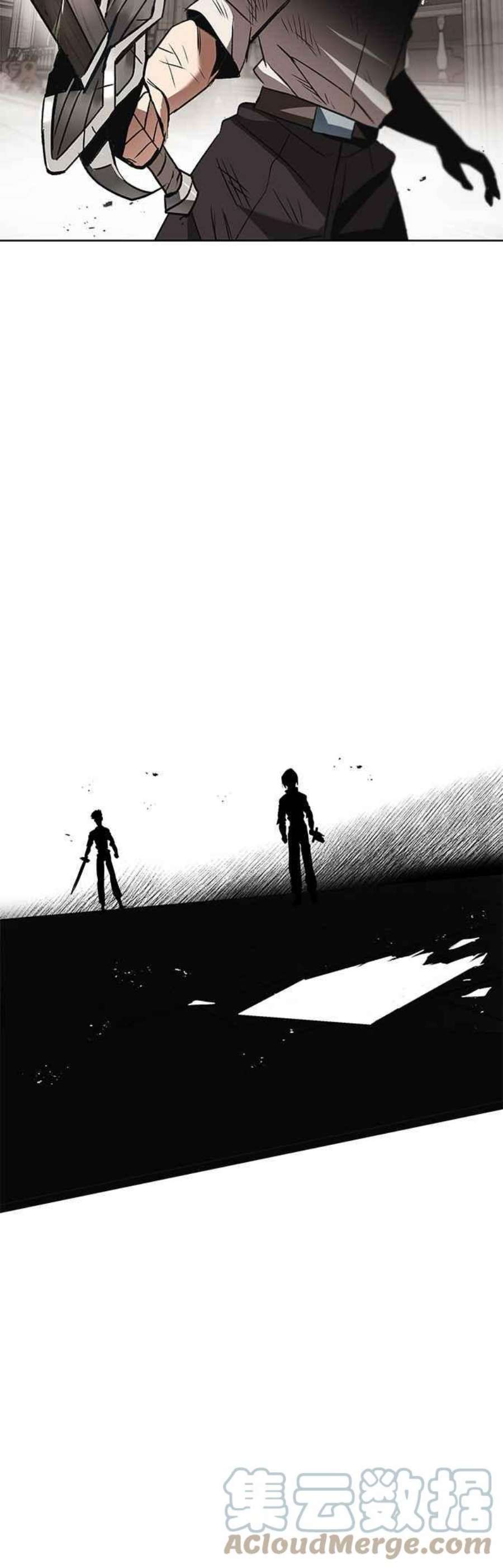 懒惰公子成长记15话
