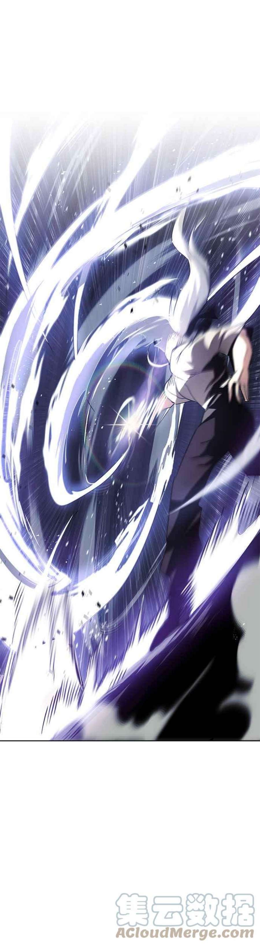 懒惰公子成长记15话