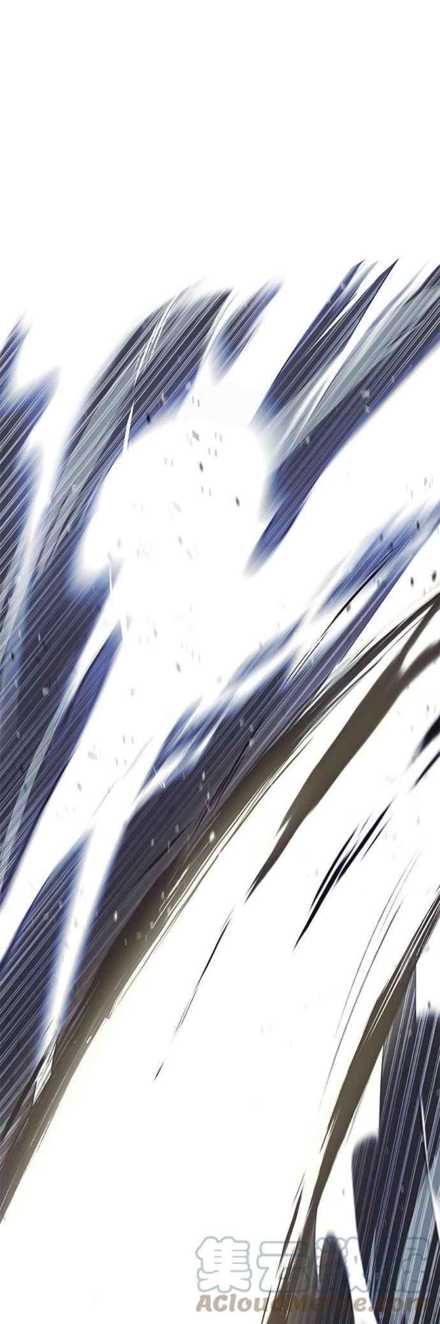 懒惰公子成长记16话