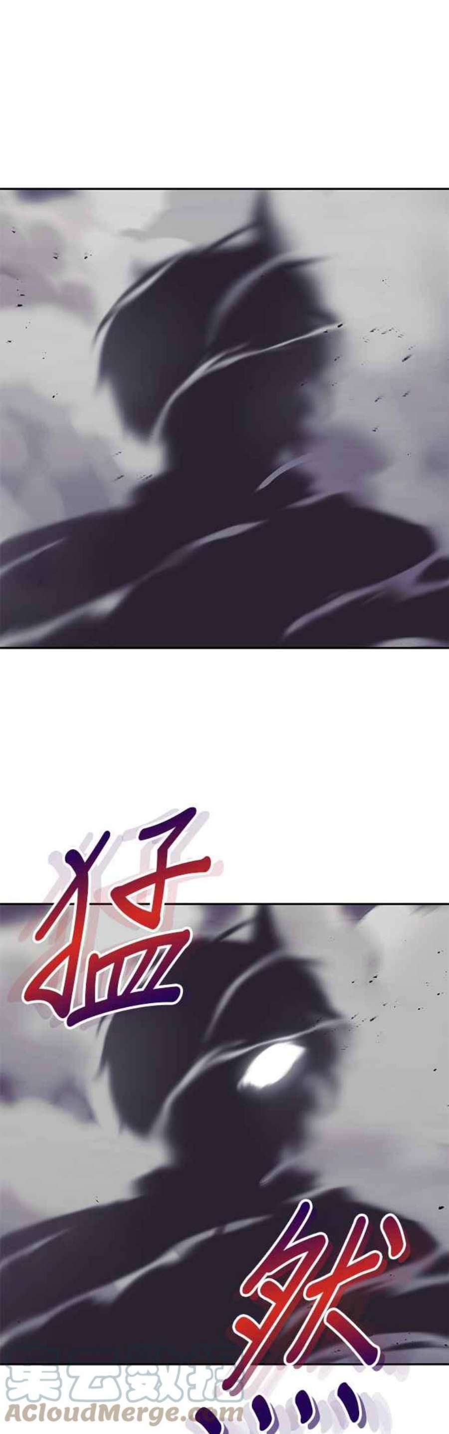 懒惰公子成长记39话