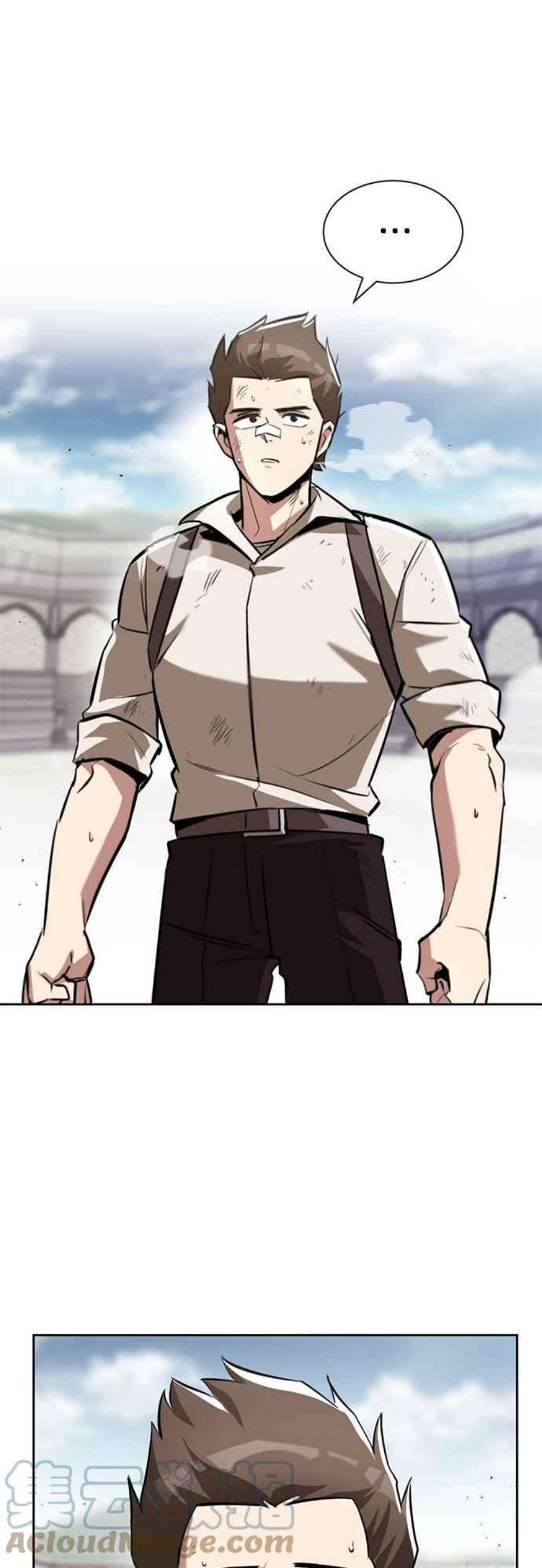 懒惰公子成长记44话
