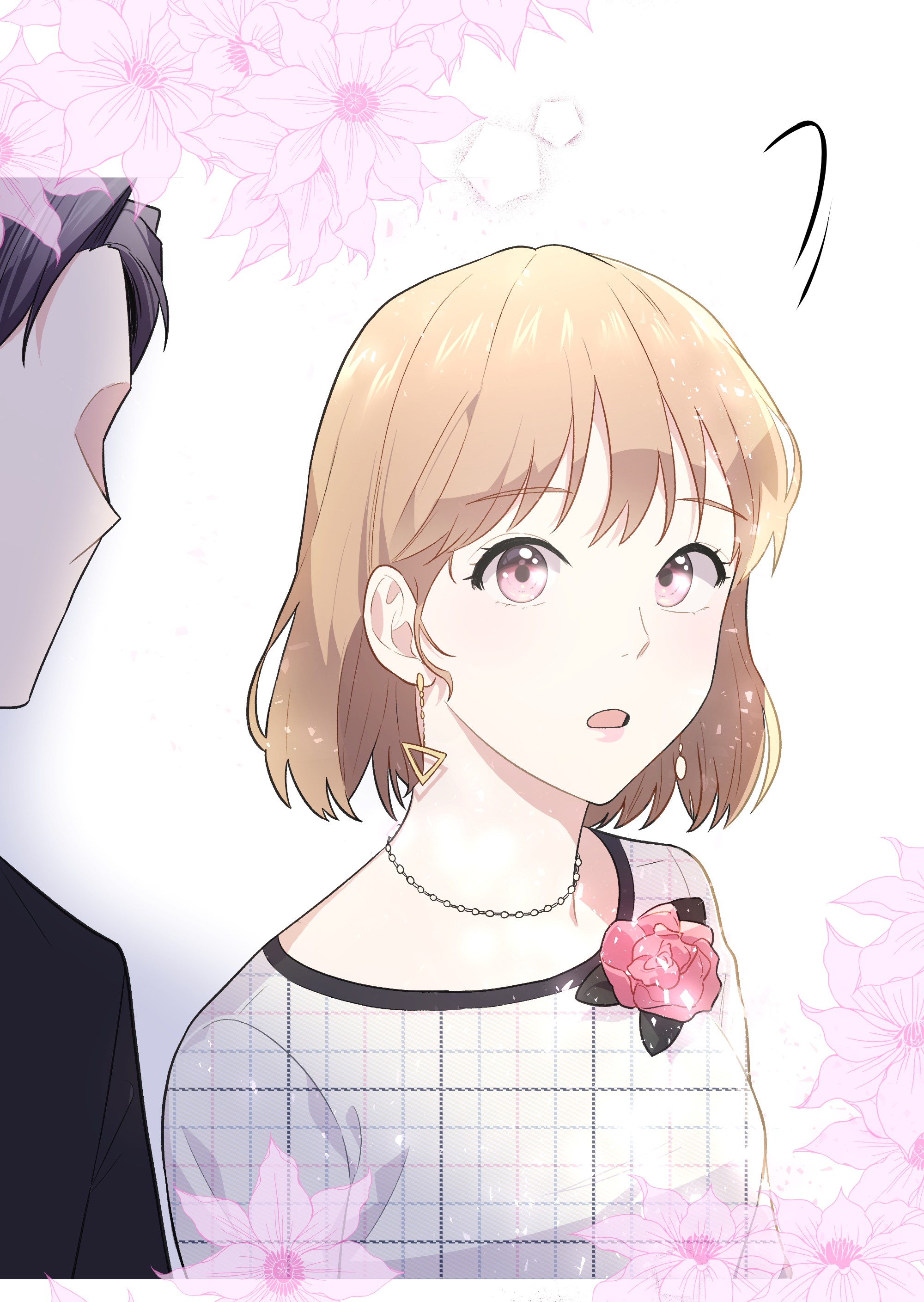 重生成为白富美的我套路多51 我只对你这样