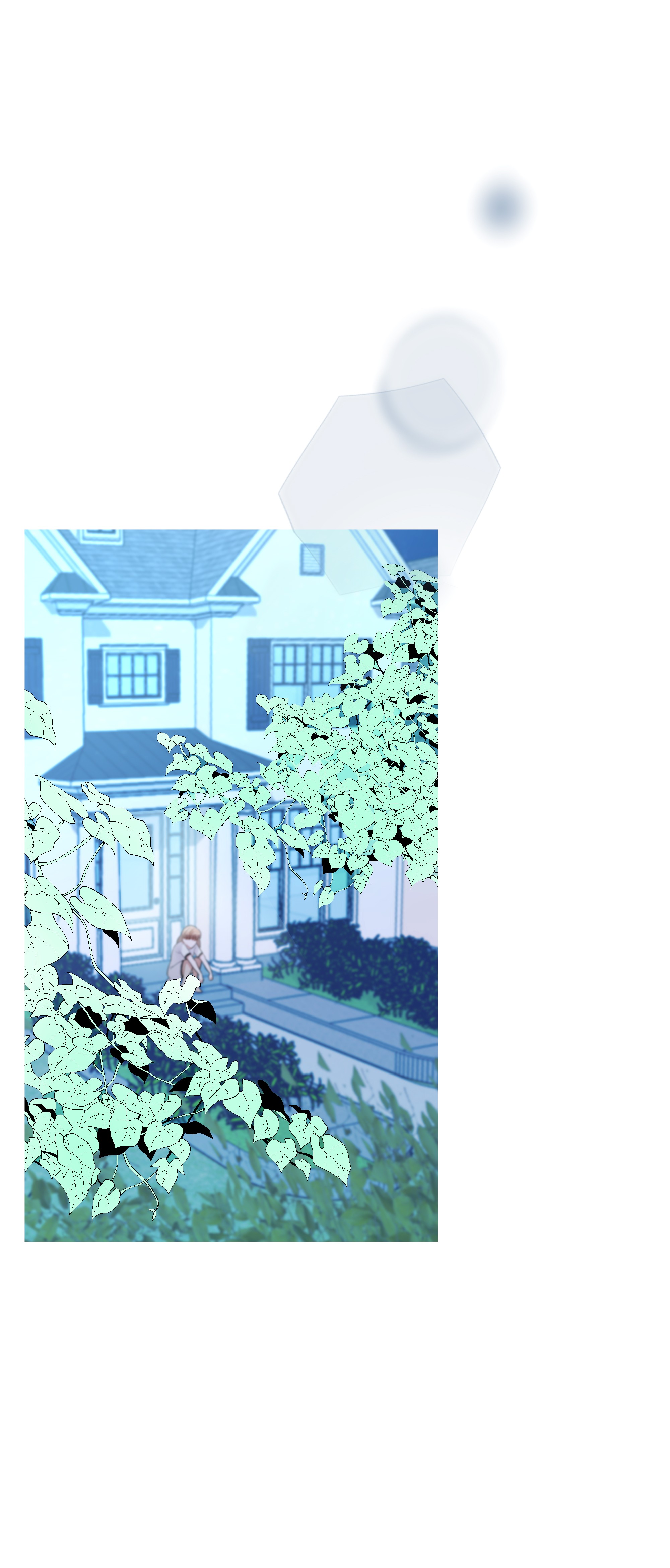 重生成为白富美的我套路多51 我只对你这样