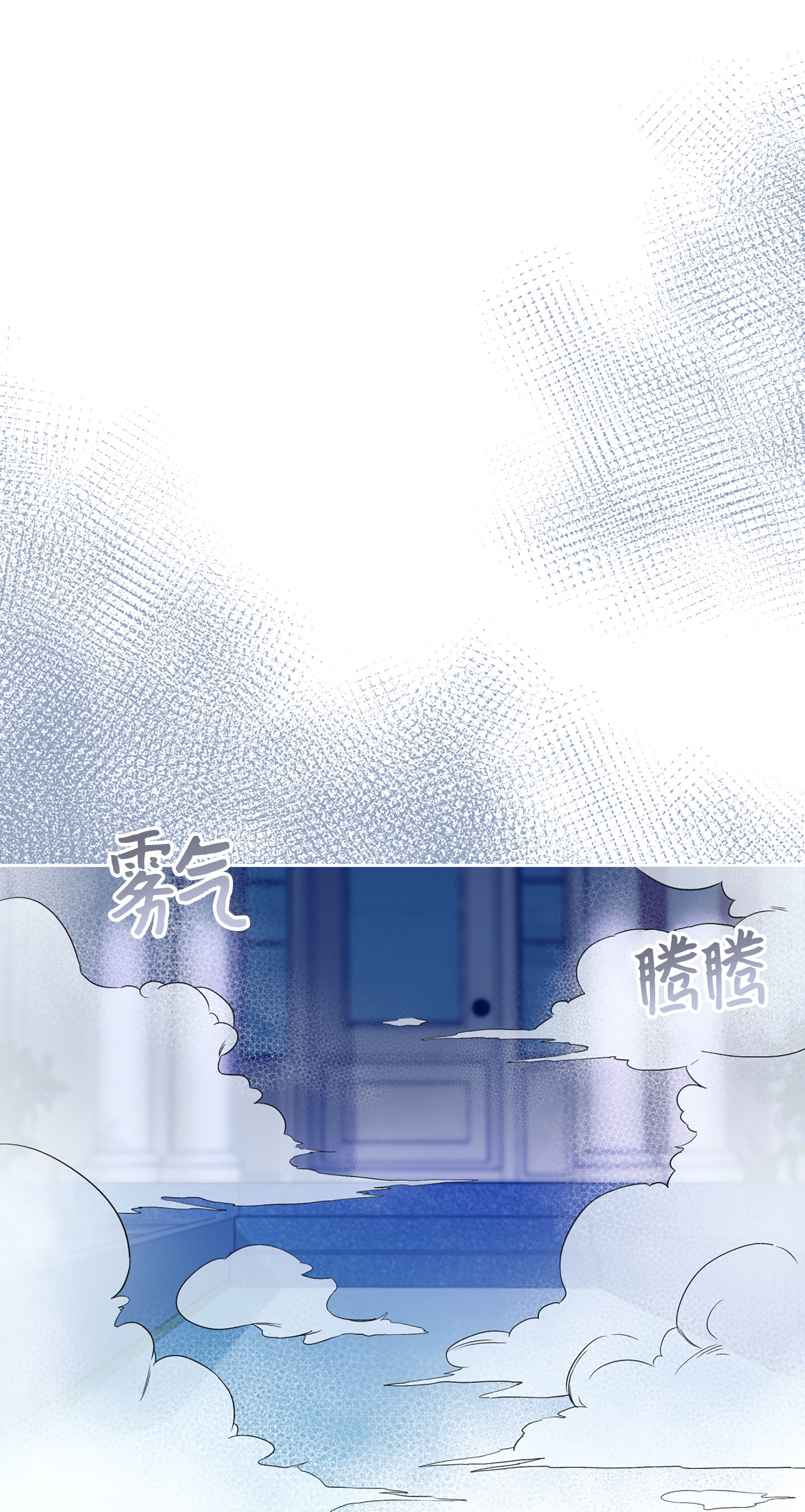 重生成为白富美的我套路多51 我只对你这样