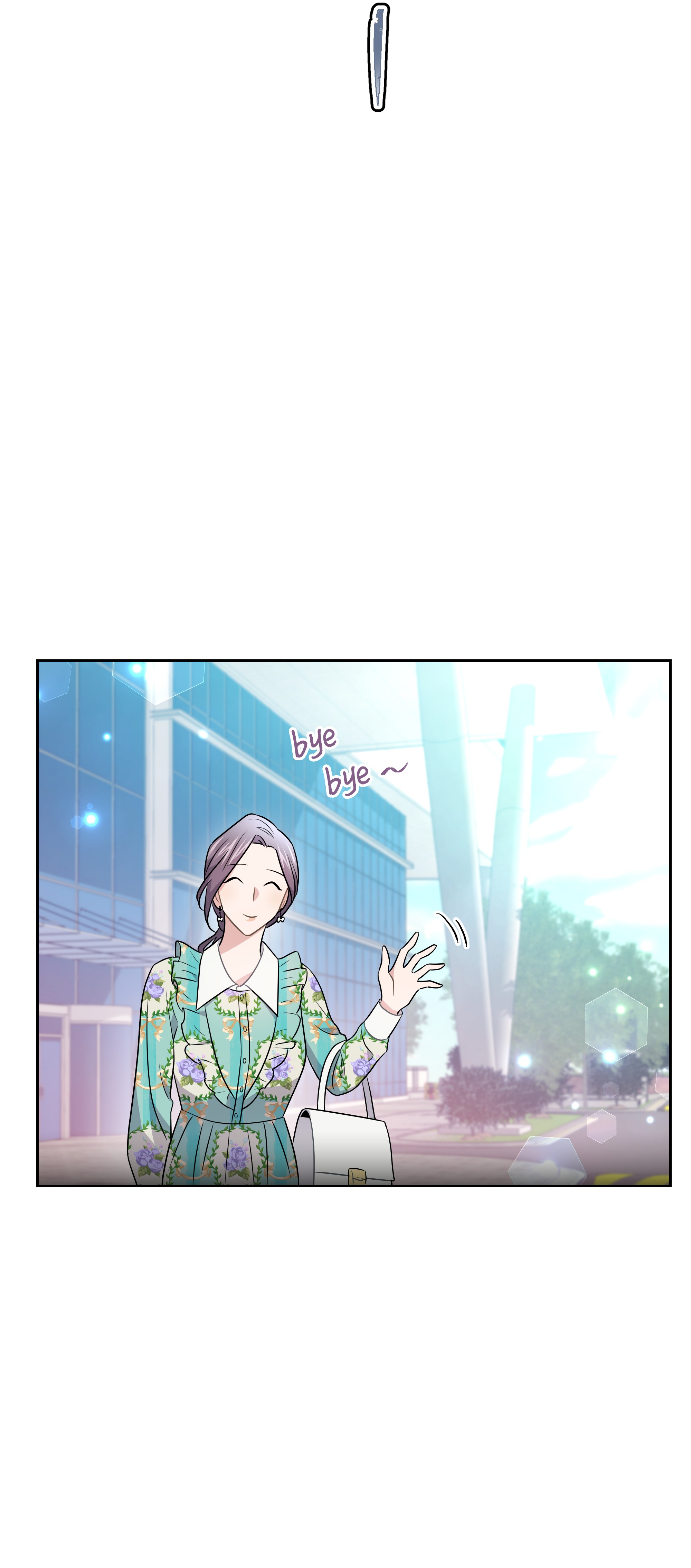 重生成为白富美的我套路多56 黄女士是谁