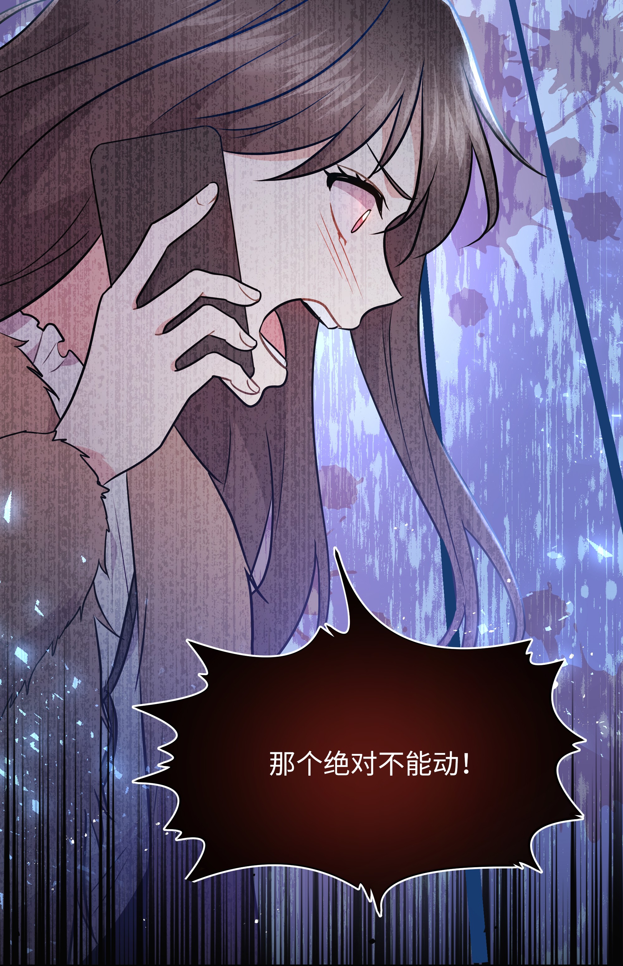 重生成为白富美的我套路多59 第一次做饭