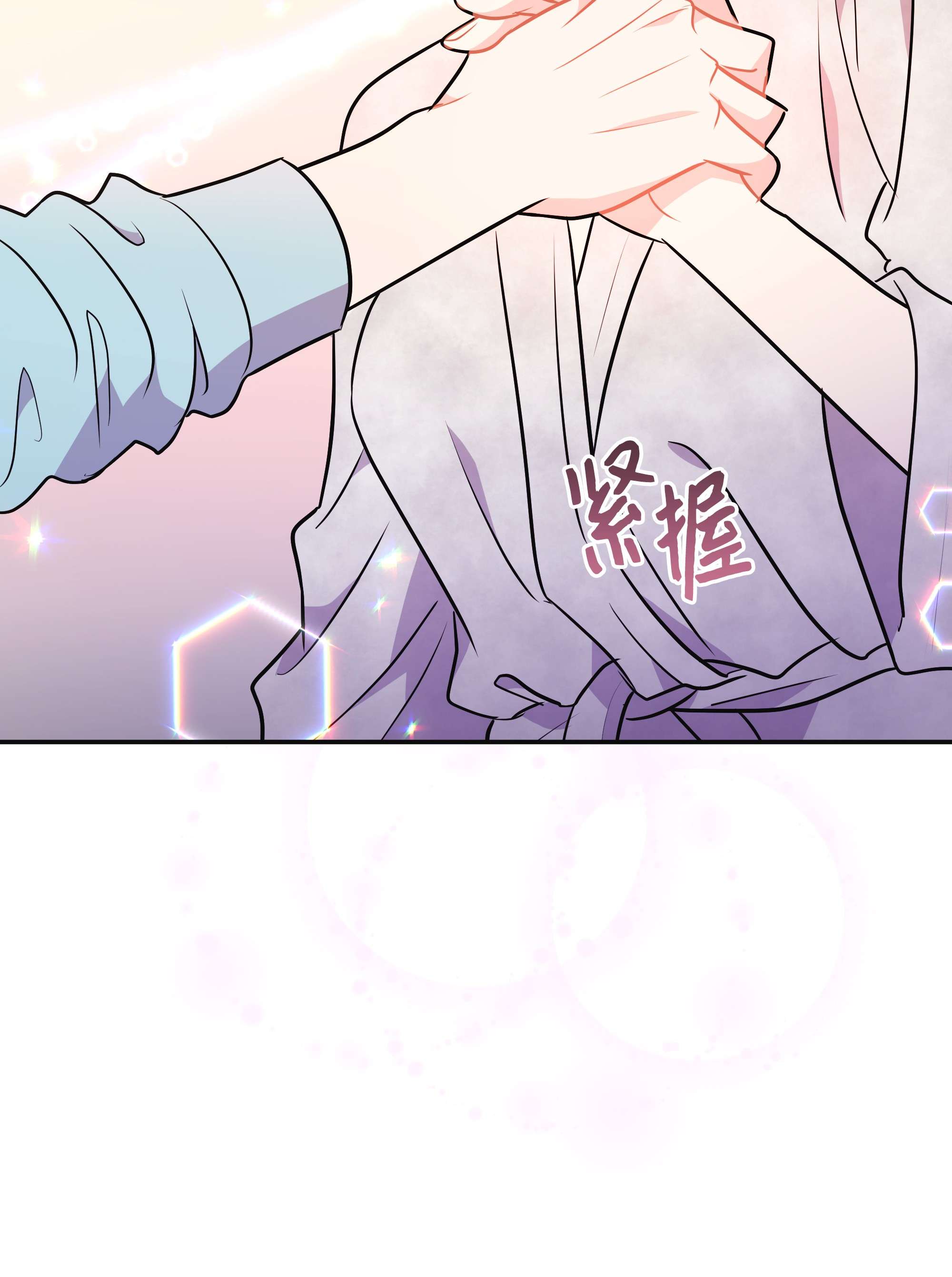 重生成为白富美的我套路多60 我来做你的家人