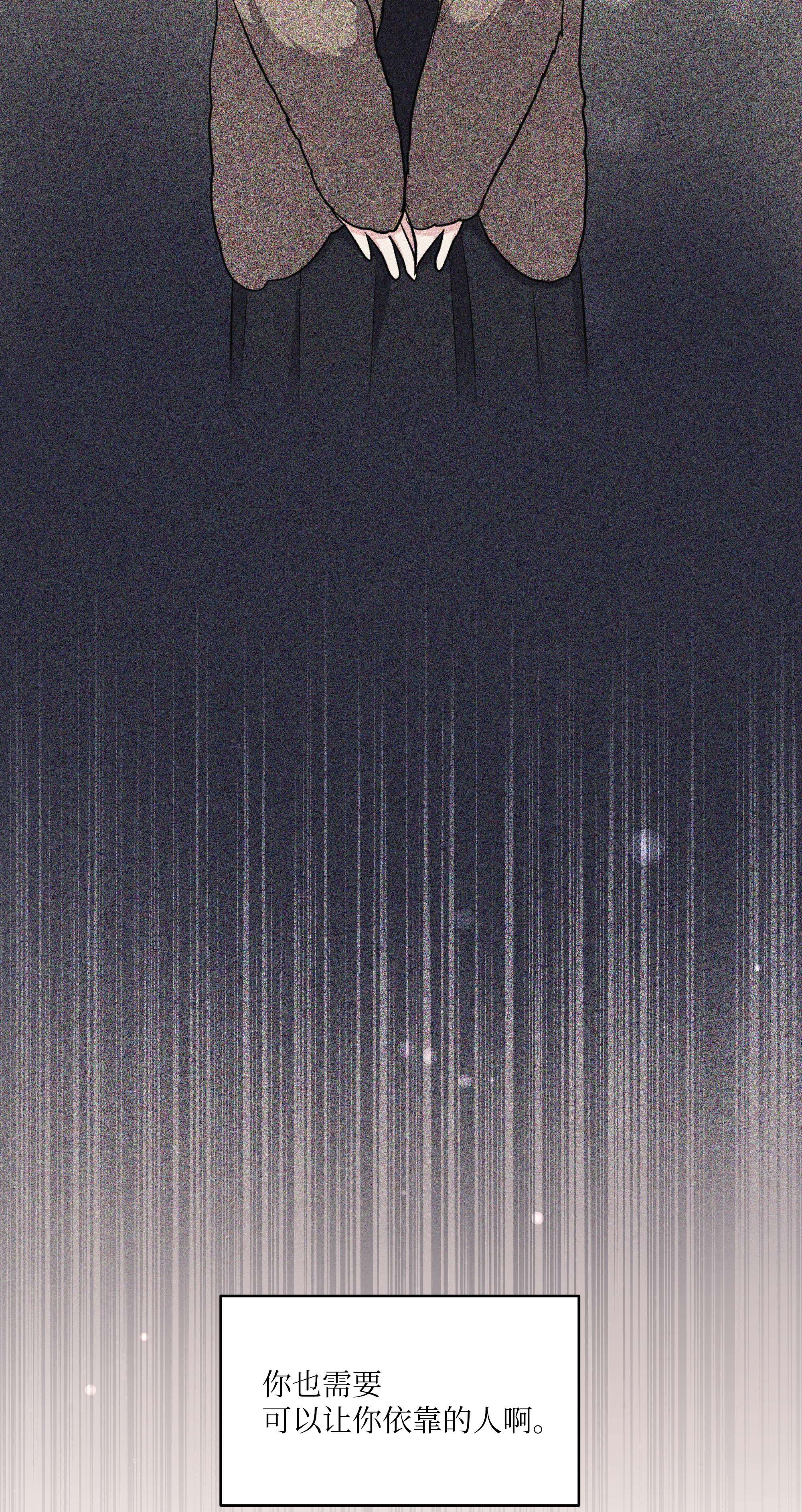 重生成为白富美的我套路多60 我来做你的家人