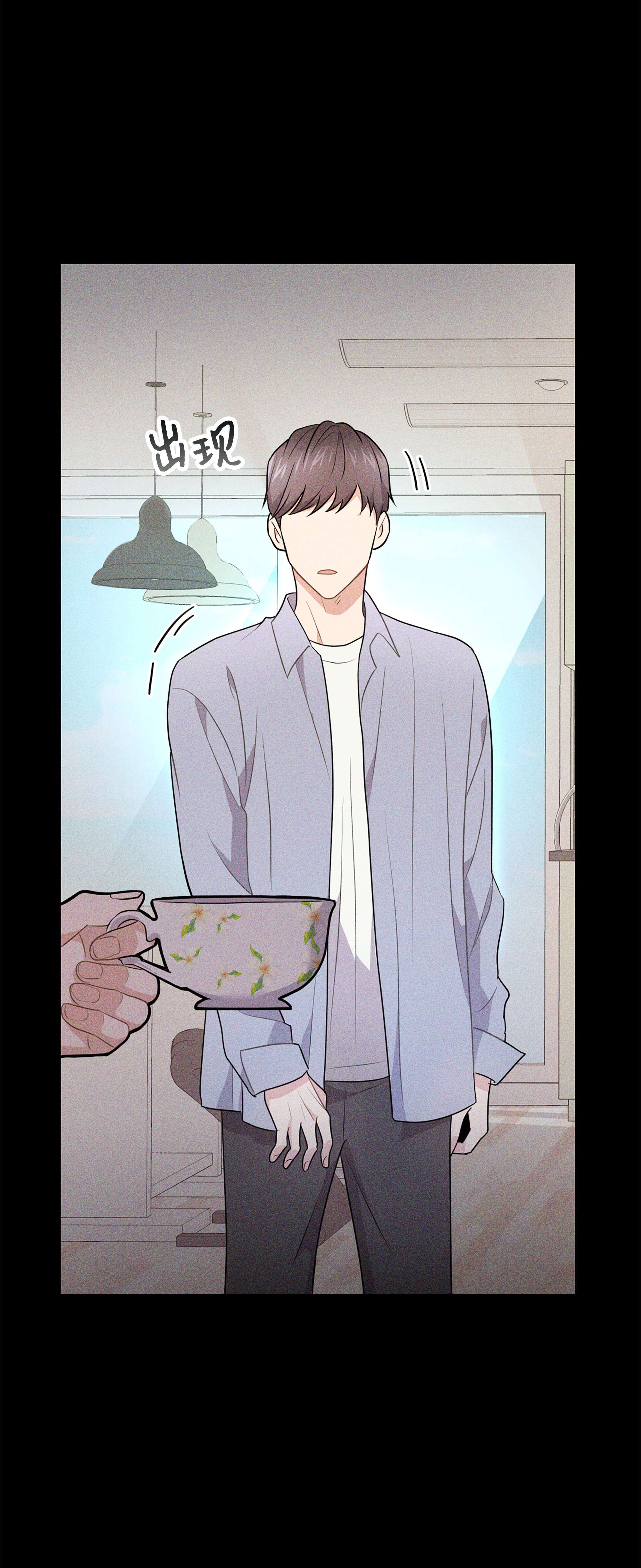 重生成为白富美的我套路多60 我来做你的家人