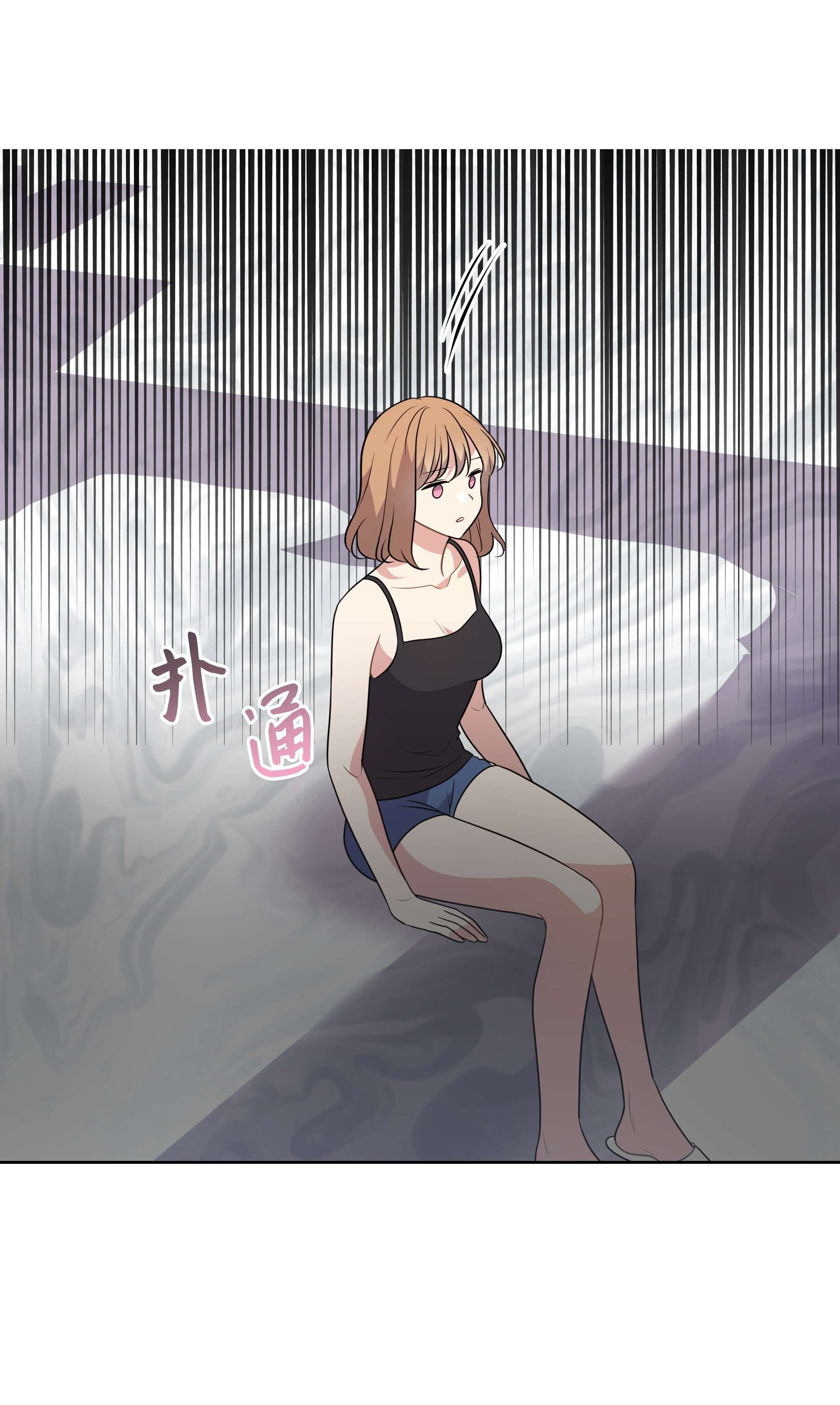 重生成为白富美的我套路多69 蜜月归来