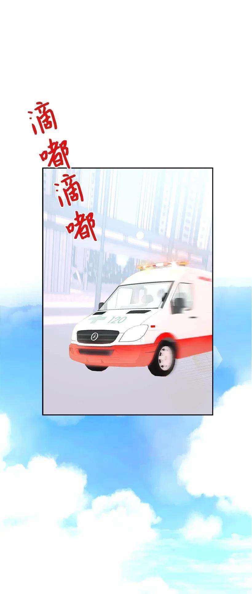 重生成为白富美的我套路多00 序章