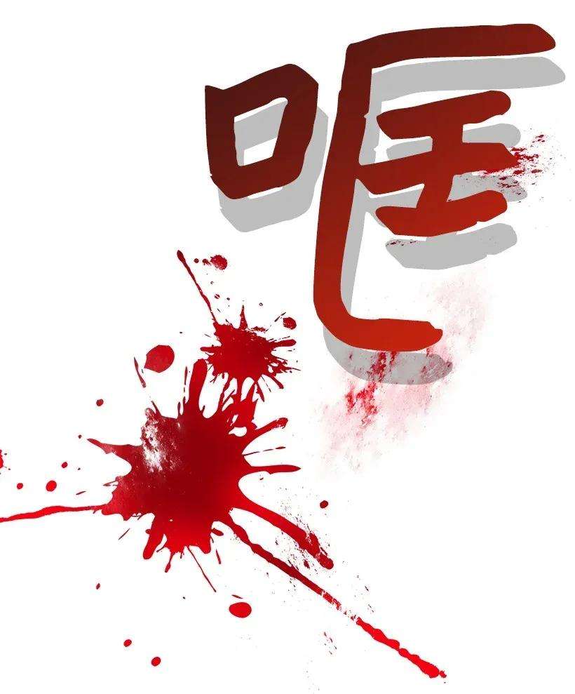 重生成为白富美的我套路多00 序章